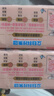 立白大師香氛天然洗衣皂180g*6塊 內(nèi)衣褲適用 祛味留香 溫和護(hù)手 肥皂 曬單實(shí)拍圖