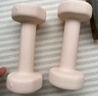 Keep 彩色浸塑啞鈴 男女家用家庭健身肌肉塑形手臂輕重量櫻粉 1kg*2 曬單實拍圖