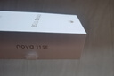 華為手機(jī)nova11se【24期|免息】1億像素高通驍龍680雙揚(yáng)聲器鴻蒙系統(tǒng)NFC 雪域白256G 官方標(biāo)配+90天碎屏保 曬單實(shí)拍圖