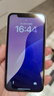 極客修蘋果電池13上門更換服務iPhone手機維修安裝換新升級大容量 iPhone 11 換大容量電池 曬單實拍圖