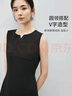 尚都比拉夏季時(shí)尚優(yōu)雅別致V領(lǐng)型遮副乳收腰無袖中款連衣裙女 優(yōu)雅黑 L  曬單實(shí)拍圖