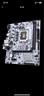 七彩虹（Colorful）BATTLE-AX H610M-E WIFI V21 游戲主板 支持12400F/13400/14400F (Intel H610/LGA 1700) 曬單實拍圖