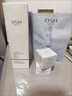 歐詩漫（OSM）玻尿酸爽膚水保濕精華水300ml大容量贈補水噴霧護膚品生日禮物 曬單實拍圖