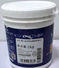 立邦水性金屬漆 鐵欄桿入戶(hù)門(mén)改色翻新漆防盜門(mén)自刷油漆環(huán)保涂料 【耐候保色】珍珠白 1kg（約涂5-6㎡/2遍） 曬單實(shí)拍圖