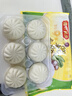 灣仔碼頭香菇素菜大包390g*3袋 18只素包子早餐包子速食半成品 曬單實拍圖