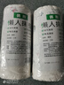 食品級保鮮袋家用背心式收納袋批發(fā)加厚手提式廚房一次性食品袋子 背心袋【中號 25*30】 曬單實拍圖