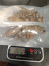 蟶子肉商用蟶子大竹節新鮮海鮮冰凍鮮活冷凍蟶子批發(fā) 500g(凈重)  1包 蟶子肉5包共2500g 曬單實(shí)拍圖