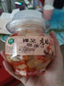 魚樂味視湖南特產(chǎn)老壇剁椒酸辣脆藠頭酸辣茭頭咸酸水晶泡藠頭袋蕎頭泡菜 450克茭頭 曬單實拍圖