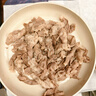 羋羊羊 內蒙古原切羔羊肉卷凈重2斤 羊肉片 羊肉生鮮 燒烤火鍋食材 清真 曬單實(shí)拍圖