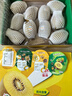 佳沛（zespri）新西蘭 陽(yáng)光金果12粒單果約122-146g 獼猴桃 中秋水果禮盒 曬單實(shí)拍圖