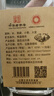 劉伶醉 直隸高粱酒金屬標(biāo) 濃香型白酒 52度 500ml*6瓶 整箱裝 中秋送禮 曬單實(shí)拍圖