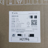 KTC 27英寸4K 160Hz/FHD 320Hz雙模Type-c 90w Switch2外接 國(guó)家補(bǔ)貼400nit顯示屏電腦顯示器 H27P6 曬單實(shí)拍圖