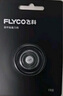 飛科（FLYCO）剃須刀刀頭刀片FR8標配替換刀網(wǎng) FR8*3 曬單實(shí)拍圖