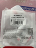 勝為（shengwei）lightning轉type-c 20W充電數(shù)據(jù)轉換安卓接頭支持蘋果iPhone12/13/14iPad手機平板 ELT0001J 曬單實拍圖