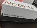 小米（MI）Redmi Note 14 Pro+ 12+512 星沙青 第三代驍龍7s 6200mAh大電量 紅米5G手機(jī)【贈(zèng)話費(fèi)券】國(guó)家補(bǔ)貼 曬單實(shí)拍圖