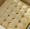鮮京采鮮奶油芝士蛋糕400g/6寸動(dòng)物奶油冰淇淋零食糕點(diǎn)下午茶教師節禮物 曬單實(shí)拍圖