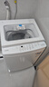 東芝（TOSHIBA）波輪洗衣機(jī)全自動 直驅(qū)變頻 10公斤大容量 不彎腰自由取 銀離子除菌 護(hù)形護(hù)色 以舊換新 DB-10T06D 曬單實拍圖