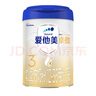 愛(ài)他美卓傲3段800g幼兒配方奶粉 3段 800g 1罐 曬單實(shí)拍圖