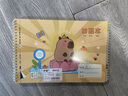 舒星a4卡皮巴拉圖畫(huà)本兒童幼兒園小學(xué)生用畫(huà)畫(huà)紙繪畫(huà)一年級素描本丙烯馬克筆專(zhuān)用本子 4本裝 曬單實(shí)拍圖