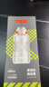 TKK運動水杯男士超大容量噸頓軍訓(xùn)水壺耐高溫tritan塑料茶杯學(xué)生水瓶 曬單實拍圖