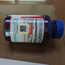 普麗普萊（Puritan's Pride）輔酶Q10軟膠囊100mg240粒保護(hù)心臟上班族初保養(yǎng) 美國進(jìn)口 曬單實(shí)拍圖
