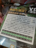 simago喜曼多8編pe線順滑遠(yuǎn)投大力馬線進(jìn)口超強(qiáng)拉力耐磨路亞 100米1.5號 曬單實拍圖