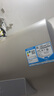海爾出品統帥 電熱水器60升 2200W 一級能效家儲水式國家補貼20%以舊換新安全節能LEC6001-LD5金 曬單實(shí)拍圖