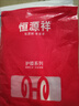 恒源祥純棉護膝春夏季空調間防寒保暖加長(cháng)關(guān)節炎老寒腿內穿護腿護膝 淺灰 【純棉四季抗菌長(cháng)款】 L碼 【110-140斤】 曬單實(shí)拍圖