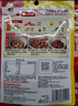 海底撈 復(fù)合調(diào)味料 甜香味紅燒肉調(diào)味料200g一料多用 曬單實拍圖