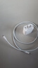 蘋果充電器適配原裝45W氮化鎵快充套裝iphone14promax/13pro/12/11手機(jī)充電器x正品數(shù)據(jù)線xr充電頭 【蘋果8-14系列】快充頭+閃充線丨1米套裝 國家3C認(rèn)證 曬單實(shí)拍圖