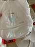 尤妮佳MOONY極上系列極光薄紙尿褲 拉拉褲XL40片 (12-17kg) 曬單實(shí)拍圖