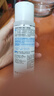 肌研極潤爽膚水-清爽型170ml 玻尿酸補水保濕 濕敷水敏感肌面部護膚品 曬單實拍圖