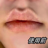 BAILUHUI【秋冬必備】橄欖潤(rùn)唇膏持久保濕滋潤(rùn)去死皮唇紋不粘膩防干裂無色 曬單實(shí)拍圖