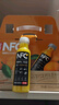農(nóng)夫山泉100%純果汁NFC橙汁300ml*10瓶整箱禮盒鮮果冷壓榨0添加劑飲料 曬單實拍圖