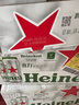 喜力星銀500ml*24聽(tīng)整箱裝 喜力啤酒Heineken Silver 中秋送酒 曬單實(shí)拍圖
