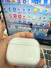 Apple/蘋果 AirPods Pro (第二代) 搭配MagSafe充電盒 (USB-C) 蘋果耳機 藍牙耳機 適用iPhone/iPad/Mac 曬單實拍圖