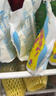 天潤（TERUN）新疆特產(chǎn) 濃縮冰淇淋化了 180g*12袋 風(fēng)味發(fā)酵乳酸奶酸牛奶生鮮 曬單實(shí)拍圖