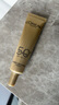 歐萊雅（LOREAL）小金管防曬霜 30ml+15ml*2 清爽面部隔離戶外SPF50+ 曬單實拍圖