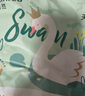 爽然（shinrea）天鵝拉拉褲XXXL56片超薄男女通用超柔透氣【品牌直供 安心品質(zhì)】 曬單實(shí)拍圖
