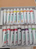 馬利(Marie's)水粉顏料盒裝36色12ml 學(xué)生初學(xué)者水粉畫(huà)顏料套裝 美院寫(xiě)生易清洗無(wú)異味兒童色彩顏料7336L美術(shù)寫(xiě)生 曬單實(shí)拍圖