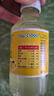 YOU C1000芒果橙子檸檬維C果汁含氣碳酸飲料 印尼進(jìn)口優(yōu)吸ins網(wǎng)紅飲品 檸檬味 140mL*10瓶 曬單實(shí)拍圖
