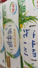 蒙牛低脂高鈣牛奶250ml*24盒 早餐健身伴侶 整箱牛奶 送禮盒裝 曬單實拍圖