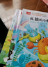 快樂(lè )讀書(shū)吧二年級上 彩色注音（5冊）孤獨小螃蟹+小鯉魚(yú)跳龍門(mén)+一只想飛的貓+小狗的小房子+歪腦袋木頭樁 曬單實(shí)拍圖