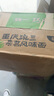 統(tǒng)一巧面館 重慶豌豆炸醬面 碗裝 125g*12碗  整箱裝干拌面方便面泡面 曬單實拍圖