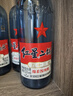 紅星二鍋頭 藍(lán)瓶綿柔8陳釀 清香型白酒 53度 750ml*6瓶 整箱裝口糧酒 曬單實(shí)拍圖