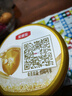 伊利金領(lǐng)冠【全面營(yíng)養】?jì)和浞侥谭?段(3-6歲)900g*6整箱裝 曬單實(shí)拍圖