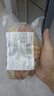 京東超市 英國熟凍面包蟹 800g （2只） 100%母蟹 源頭直發(fā) 包郵 曬單實(shí)拍圖