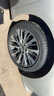 鄧祿普（DUNLOP）輪胎/汽車輪胎 235/45R18 94W SP MAXX050 原廠配套豐田凱美瑞 曬單實拍圖