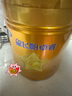 飛鶴星飛帆卓睿嬰幼兒配方奶粉2段(6-12個(gè)月)750g乳鐵蛋白 育兒補貼 曬單實(shí)拍圖