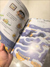 暖房子繪本暖房子游樂(lè )園屁屁偵探系列（套裝7冊）限量贈送屁屁偵探定制貼紙暑假作業(yè) 一升二暑假銜接 小升初暑假銜接 曬單實(shí)拍圖